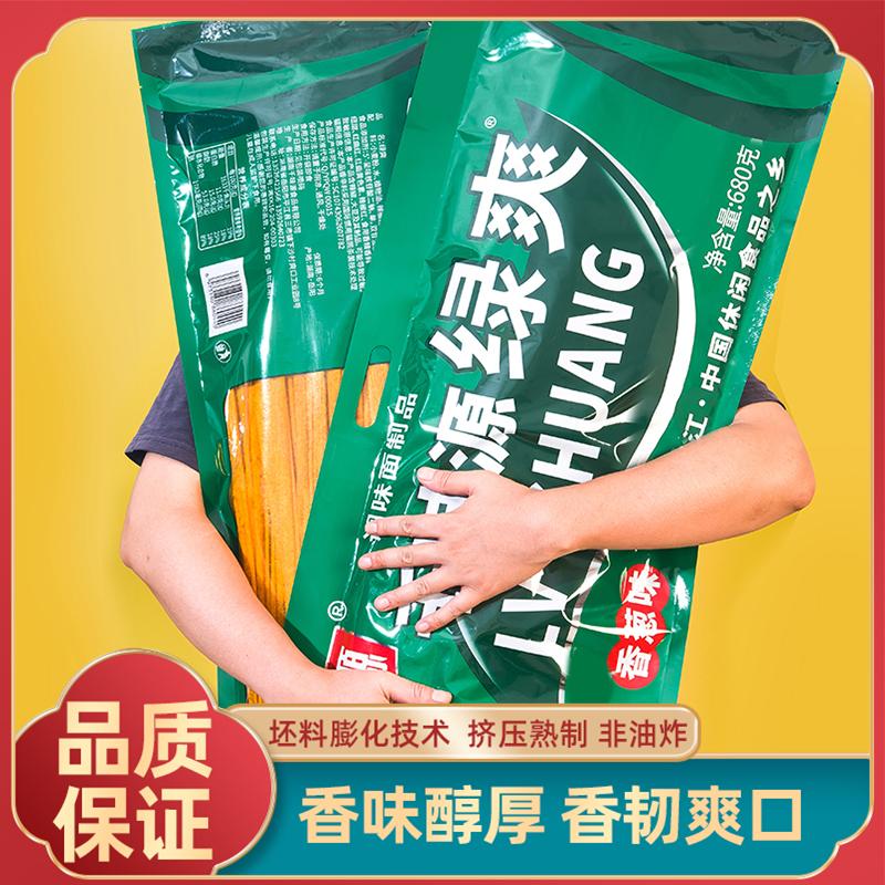 680g大包装巨无霸绿爽辣条