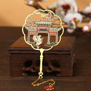 江苏南京夫子庙文创纪念品金属书签礼盒文创古典中国风礼物伴手礼