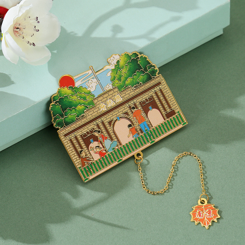 南京总统府文创纪念品金属书签