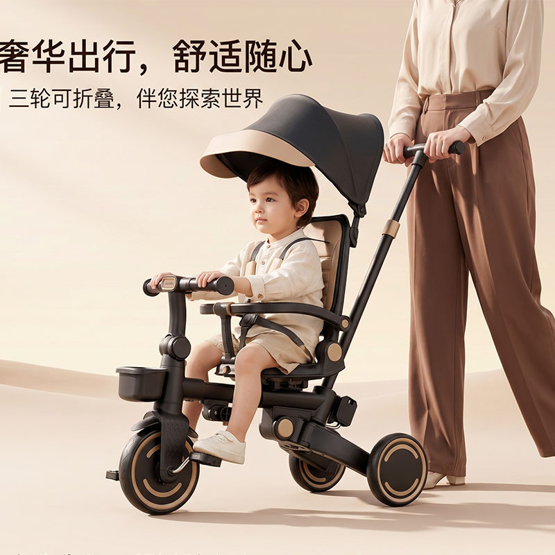 儿童三轮车双向轻便折叠可坐可躺1到3岁遛娃神器宝宝脚踏车手推车