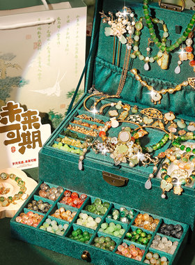 儿童串珠礼盒手链手工diy材料女孩玩具古风首饰手串生日礼物国风9