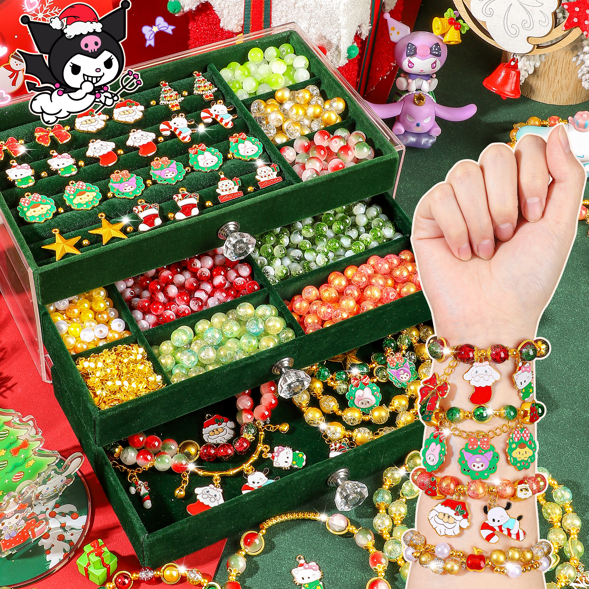 女孩子库洛米圣诞串珠礼盒