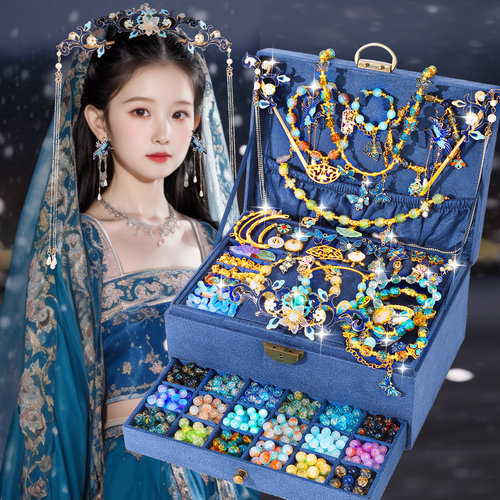 女孩古风首饰梦蝶琉璃串珠礼盒