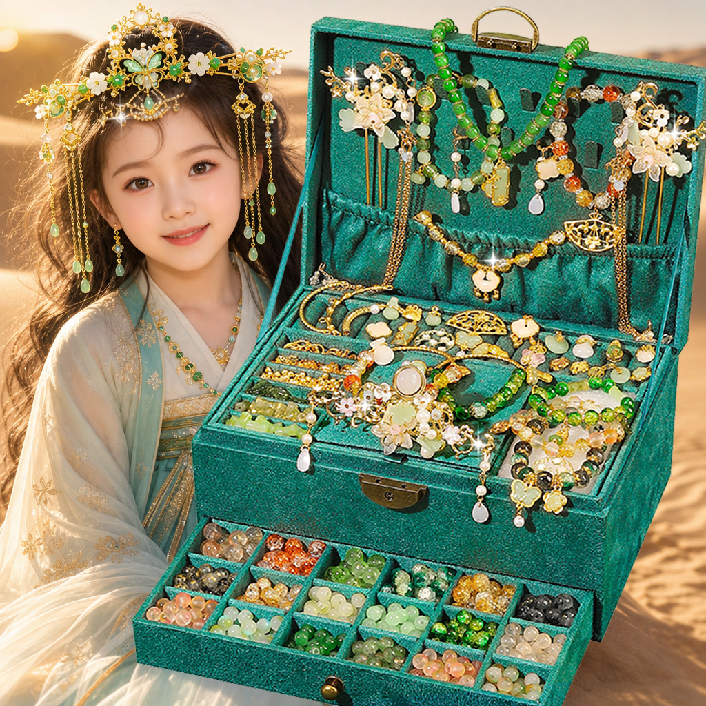女孩生日礼物10岁以上儿童高端实用的女童玩具串珠礼盒6十8子12小