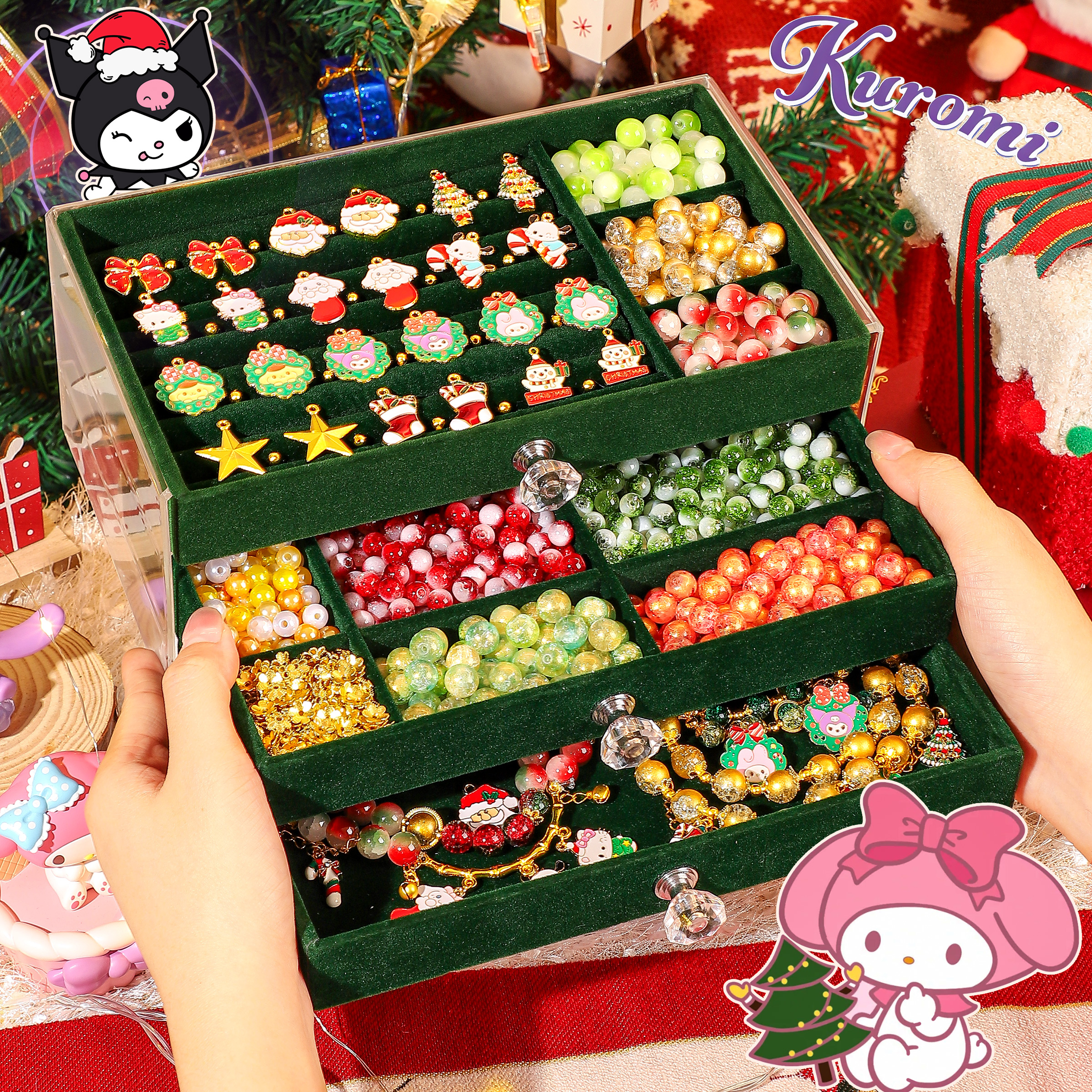女孩子库洛米圣诞串珠礼盒