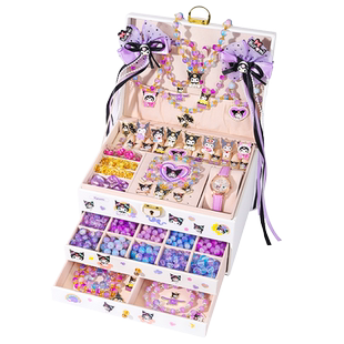 儿童串珠礼盒手链手工diy材料女孩生日礼物新年6岁女童玩具子10小