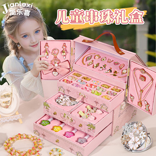 六一儿童节礼物女生生日高级感高端实用的初中生12岁女孩子10女童