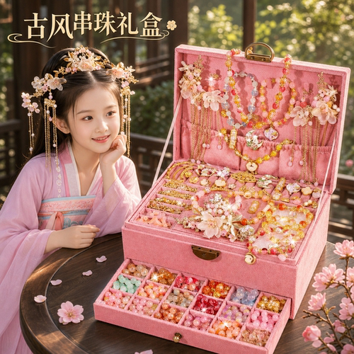 儿童串珠首饰热销榜N01