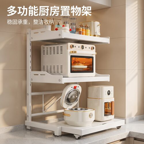 厨房橱柜微波炉置物架收纳储物架