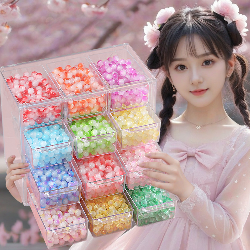 儿童高端串珠礼盒生日礼物