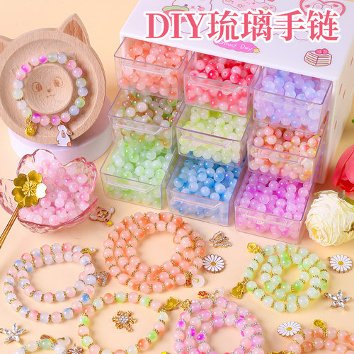 女孩子生日礼物串珠礼盒