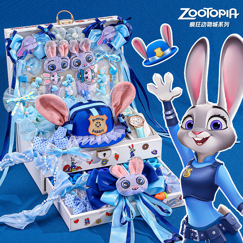 疯狂动物城朱迪兔子警官女孩生日礼物6岁以上儿童发饰礼盒9玩具10