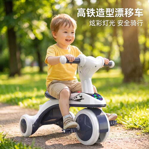 儿童脚踏车三轮车宝宝自行车礼物