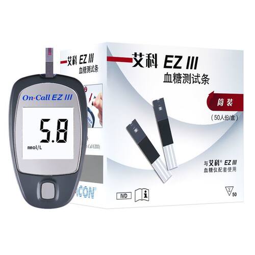 艾科血糖试纸EZ3仪条家用I