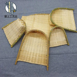 竹编畚箕开口小簸箕编织筲箕工艺品迷你款墙装饰拍摄道具背景薄款
