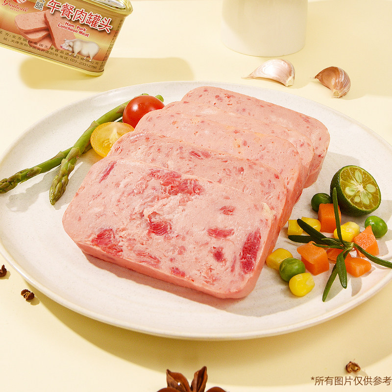 长城牌小白猪火腿午餐肉/蒜香味罐头即食火锅三明治伴侣速食食品