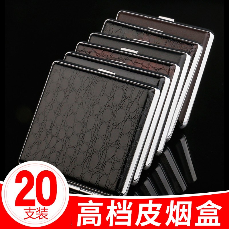 烟纸管卷烟过滤烟嘴纸空管卷烟器全自动烟纸存烟盒卷烟器专用纸管