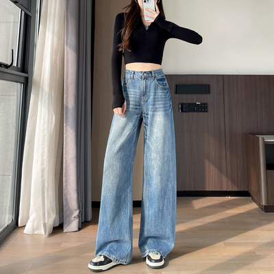 美式复古高腰阔腿牛仔裤女秋季宽松显瘦拖地直筒长裤