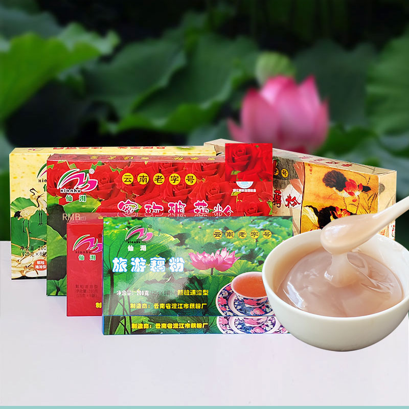 云南澄江抚仙湖藕粉小袋装