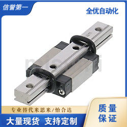 微型直线导轨 标准滑块型 SSEBL SSEBLV SSEBLZ 10 13 16 20