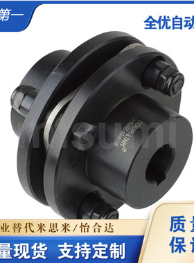 DCEK56-8 10 11 12 14 16 18 19 20-14 16 18 19 20联轴器  现货