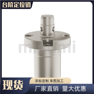 圆形带法兰空气弹性定位销 26L AMWF18L