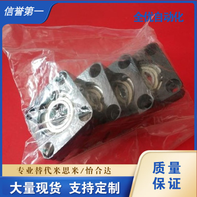 方法兰轴承座组件 BGSAB BGSA SBGSA 6004ZZ 6005ZZ 标准带扣环型