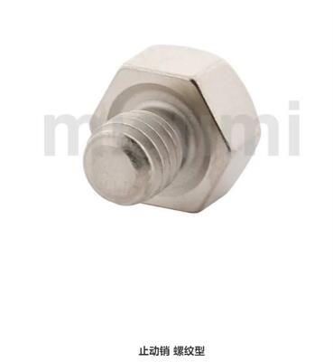 AC76指定止动销 螺纹止动2螺栓STFH型S5.5A CKC7 8 10 1 13 14 7B