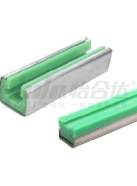 VSW07-35/40/50/60-L450/L900/L2000不锈钢链条导向件带C型槽钢型