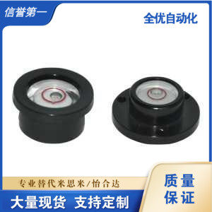 型材通用配件水平珠 ANN03-SPY-28-11 ANN03-SPY-32-12