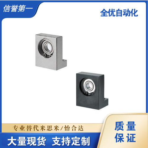 带座轴承 L型BGF01 BGLKB BGLFB6902 6002 6003 6004ZZ-30 40 50