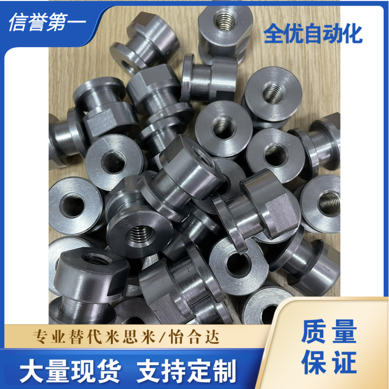 浮动接头 标准内螺纹型 FJR系列