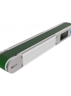 KPQ01-B60/B100/B150系列 平皮带输送机 3槽型材马达内置型