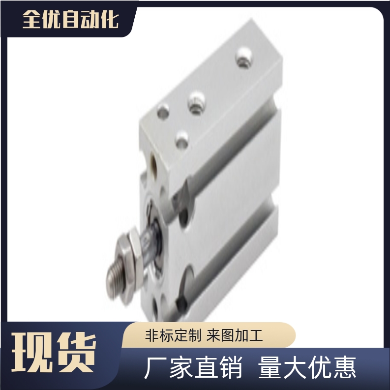 CKFS-A6-S5/S10/S15/S20/S25/S30复动式 自由安装气缸 铝合金