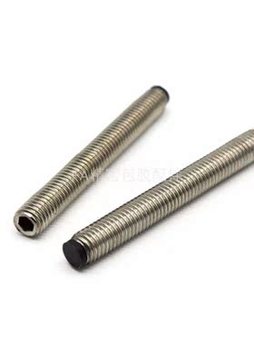 TDA21圆柱块止KANFUX动螺钉BCTS内六角平头软顶头聚氨酯机米螺挡