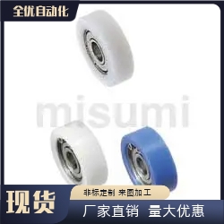 EB EBSS13/14/16/18/19/20/22/24/26/30/35/40/45/50工程塑料轴承