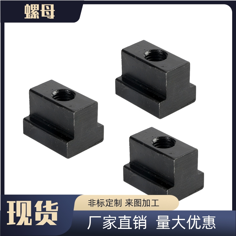 BJ749-12014BJ749-16018