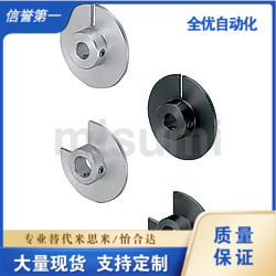 光电传感器用凸轮 无开口型/宽度固定/角度指定型HPSC40-10