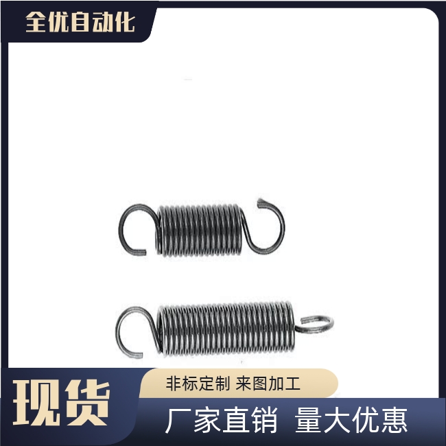 AWT3 4 5 6 8 10 12-10 15 20 25 30 35 40 45 50AUT拉伸AWF弹簧