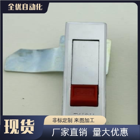 MS509电柜 RGJ配锁电箱锁 转锁 锁机柜锁 平面机箱 机舌箱锁