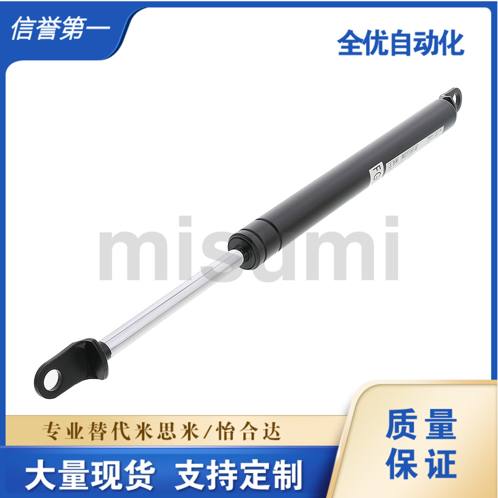 替换FGSS22080A氮气万向安装型弹簧FGSS22080B FGSS22080C