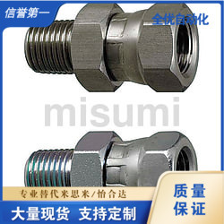 直管型PT外螺纹·PF内螺纹YCPFG YCPFGS 11 12 21 22 23 32 33F