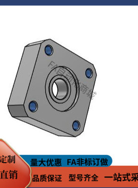 BASA623ZZ 624 625  626 605 606 608ZZ轴承座组件 带扣环单轴承