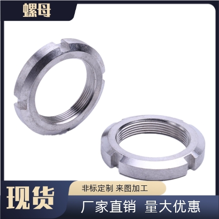 FUNT/10/12/15/17/20/25/30