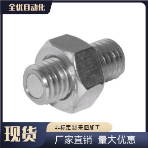 BML61-M6/M8/M10-L15/L20/L30/L40/L50/L60带座磁铁 止动螺钉型