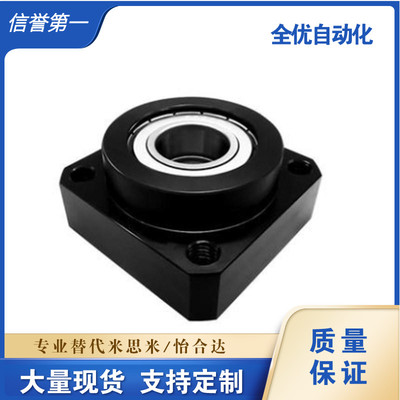 带挡圈6004双轴承座短型BGREB BGSEB BGCEB BGRE BGSE BGCE6004ZZ