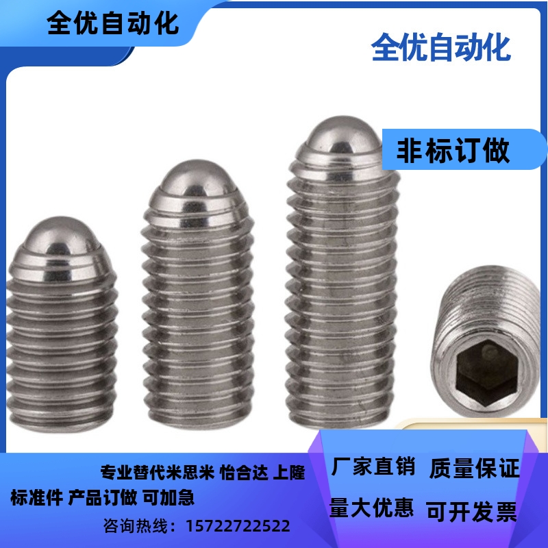 替代MPFZ MPFZU5 6 8 10 12 13 15 16-10-12-15-20无油衬套