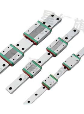 C-SXR24 SVR224 MHUSXRD SXRR SX2 8 33 220滑轨替换直L线