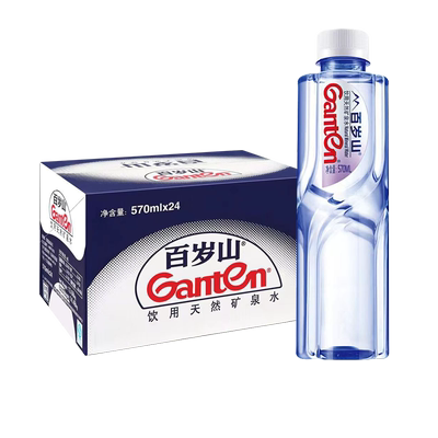 百岁山天然矿泉水570ml*24瓶整箱