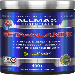 香港ALLMAX Beta-alanine 400克β丙氨酸健身氮泵+专属分销不透出